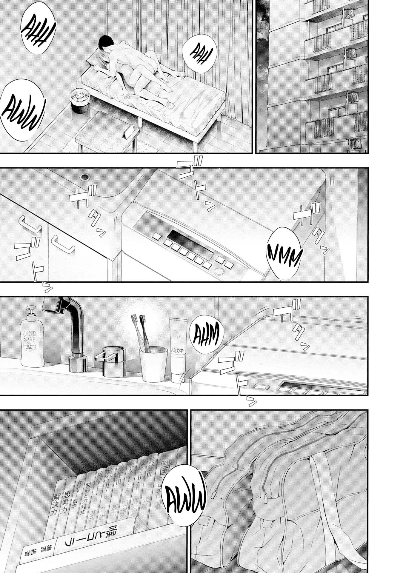 Houkago Instant Xxx Chapter 2000 Page 30